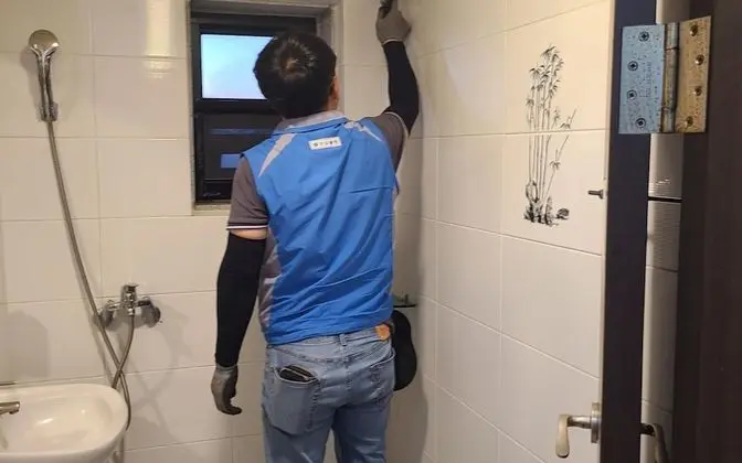 Oda (Sesco quarantine - disinfection - res)