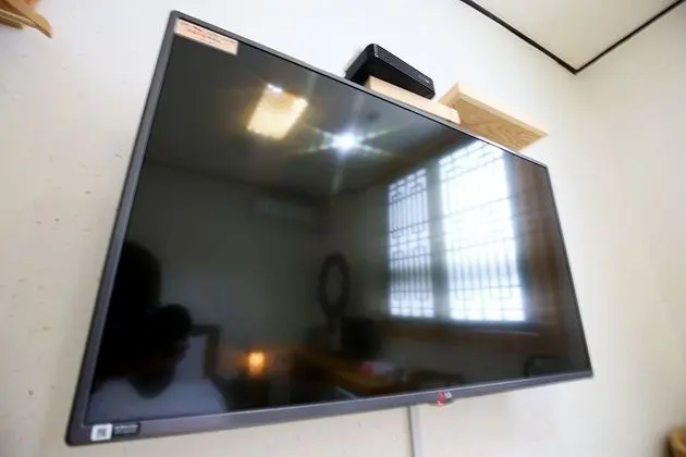 Oda (Semi-Special Room)