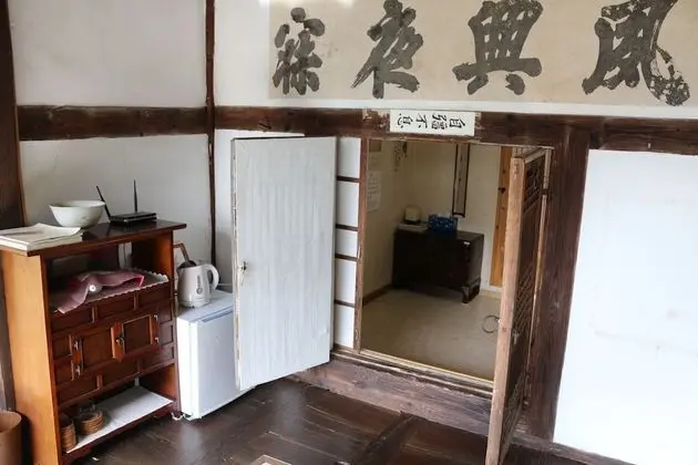 Traditional Oda (Hodojae)