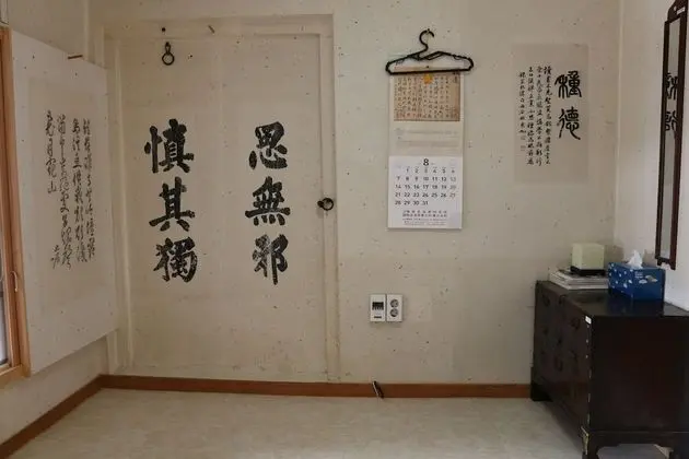 Traditional Oda (Hodojae)