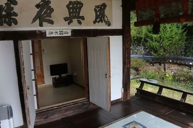 Traditional Oda (Hodojae)