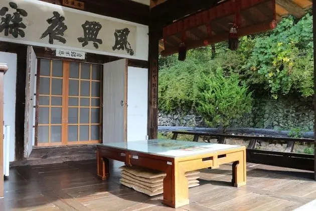 Traditional Oda (Hodojae)