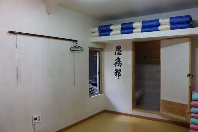 Traditional Oda (Joongbang)