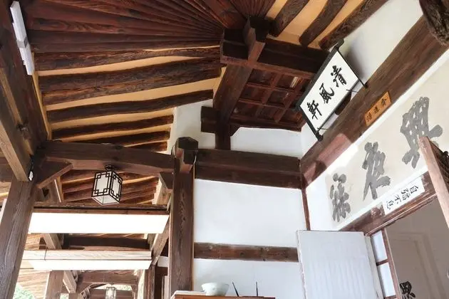 Traditional Oda (Sarangbang)