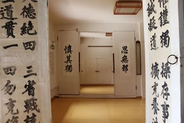 Traditional Oda (Sarangbang)