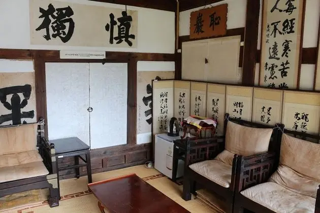 Traditional Oda (Sarangbang)