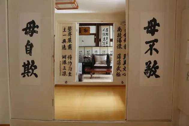 Traditional Oda (Sarangbang)