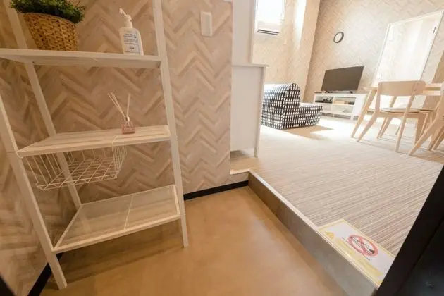 Oda, Sigara İçilmez (MIY ROOM1)