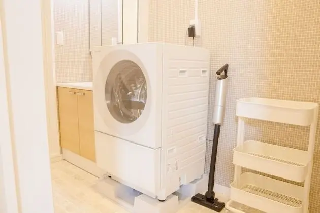 Oda, Sigara İçilmez (MIY ROOM1)