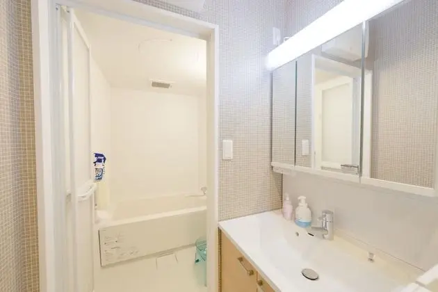 Oda, Sigara İçilmez (MIY ROOM1)