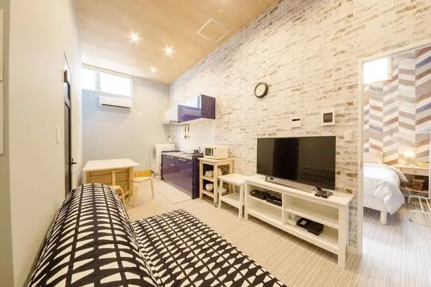 Oda, Sigara İçilmez (MIY ROOM2)