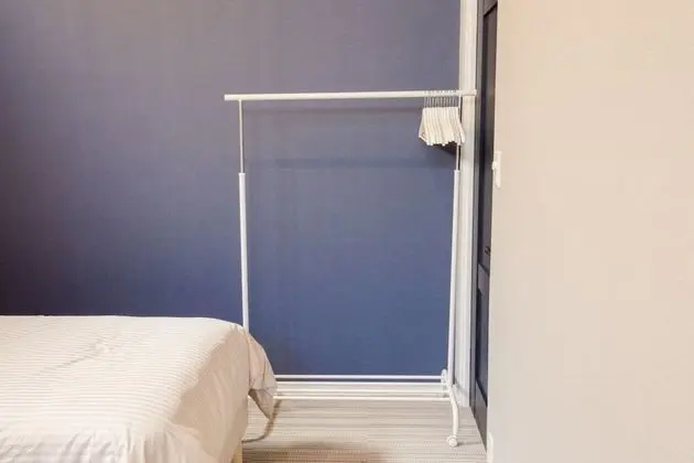 Oda, Sigara İçilmez (MIY ROOM2)
