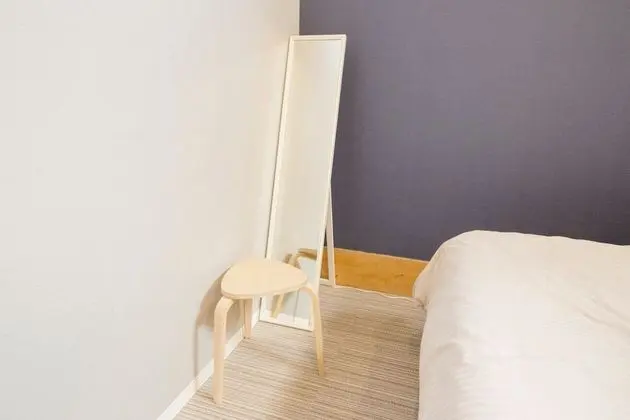Oda, Sigara İçilmez (MIY ROOM2)