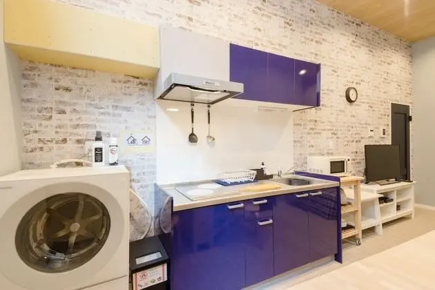 Oda, Sigara İçilmez (MIY ROOM2)