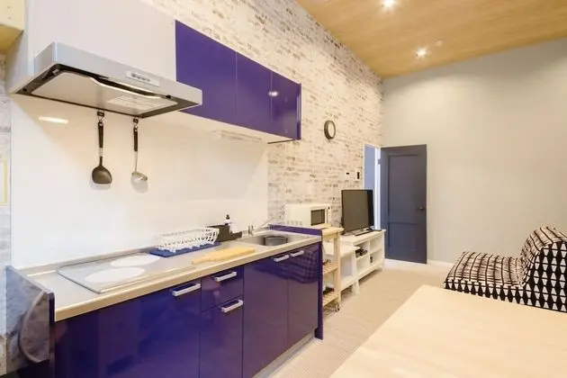 Oda, Sigara İçilmez (MIY ROOM2)
