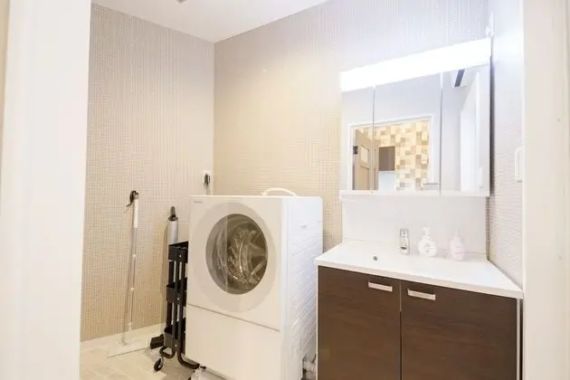 Oda, Sigara İçilmez (MIY ROOM3)