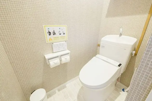 Oda, Sigara İçilmez (MIY ROOM3)