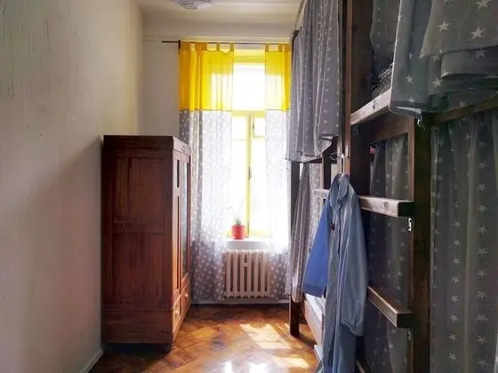 Comfort Ortak Ranzalı Oda, Şehir Manzaralı (4 beds)