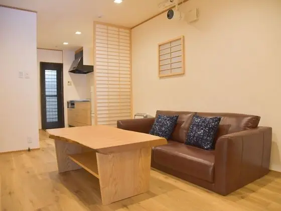 Ev (Private Vacation)