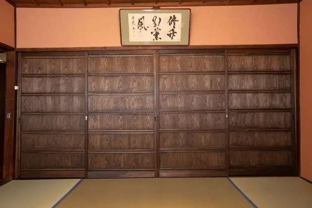 Traditional Oda (Bengara wal)