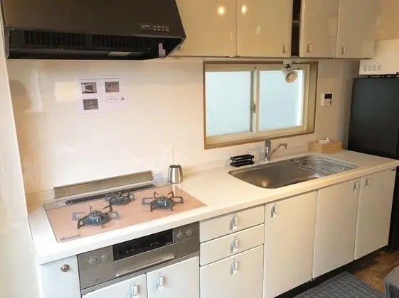 Ev, Sigara İçilmez (Private Vacation Home)