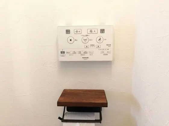Ev, Sigara İçilmez (Private Vacation Home)