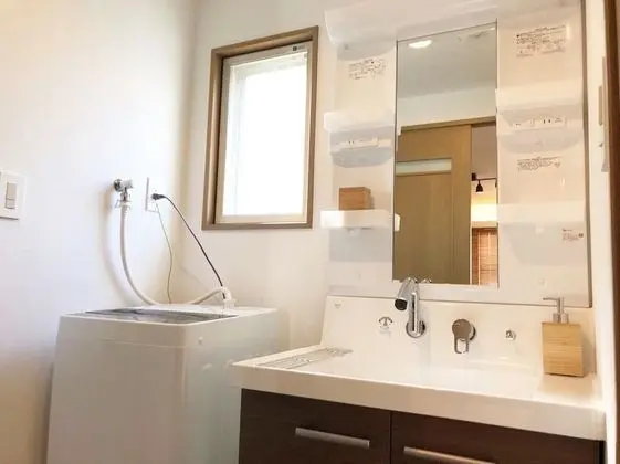 Ev, Sigara İçilmez (Private Vacation Home)
