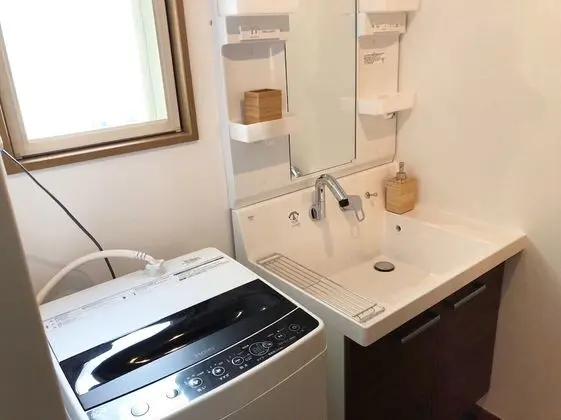 Ev, Sigara İçilmez (Private Vacation Home)