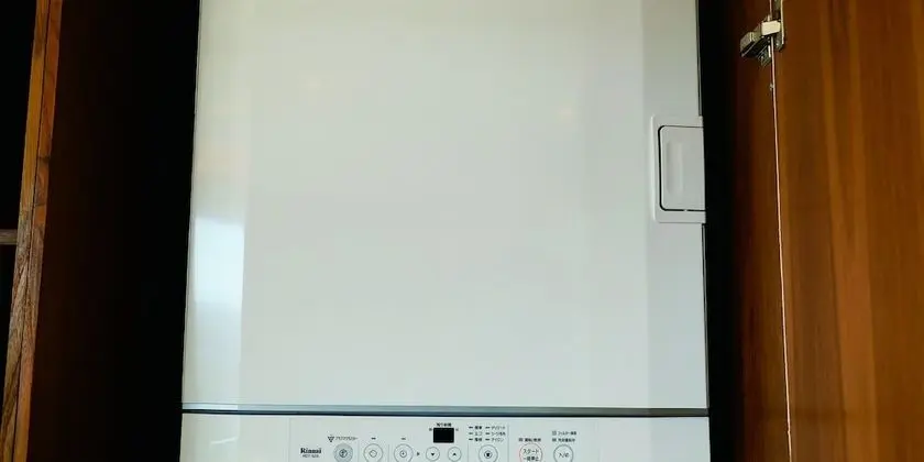 Design Oda, Sigara İçilmez, Bahçe Manzaralı (Superior)