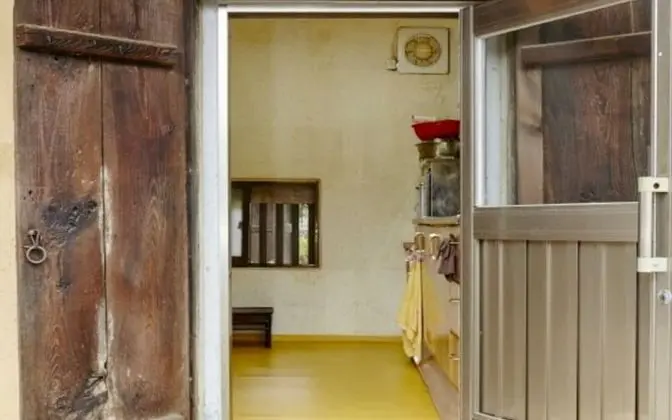 Oda (Main House Large Room + Small Room)