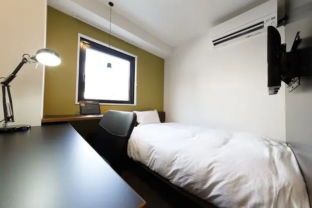 Tek Kişilik Oda, Sigara İçilebilir