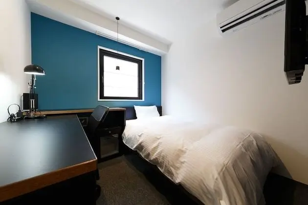 Tek Kişilik Oda, Sigara İçilebilir