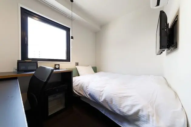 Tek Kişilik Oda, Sigara İçilebilir