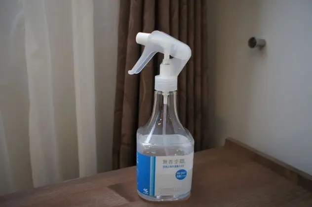 Tek Kişilik Oda, Sigara İçilebilir