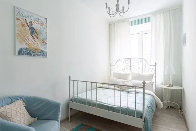 Apart Daire, 2 Yatak Odası