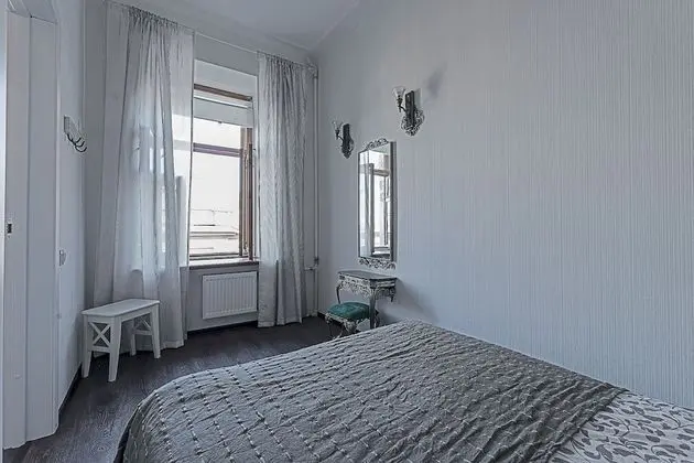 Apart Daire, 2 Yatak Odası