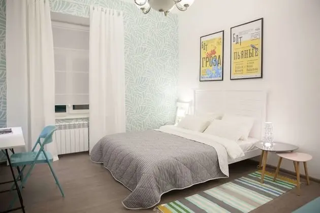 Apart Daire, 2 Yatak Odası