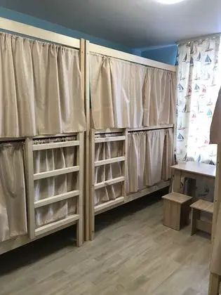 Basic Ortak Ranzalı Oda, Karma Ranzalı Oda (8 beds)