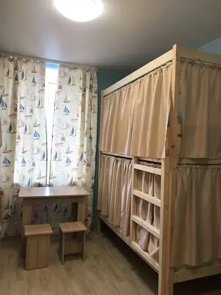 Basic Ortak Ranzalı Oda, Karma Ranzalı Oda (8 beds)