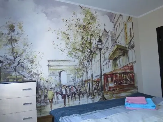 Apart Daire, 2 Yatak Odası