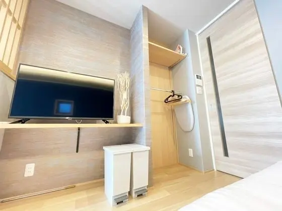 Family Oda, Sigara İçilmez (201)