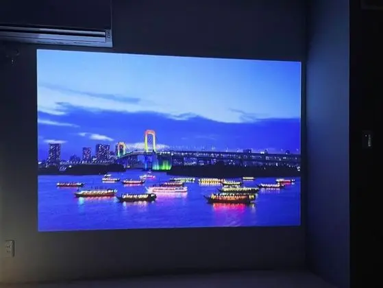 Family Oda, Sigara İçilmez (201)