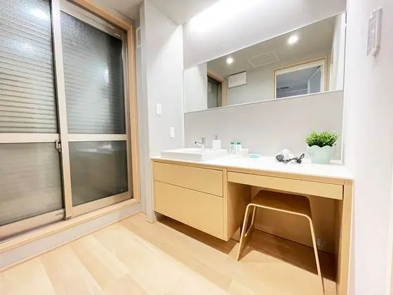 Family Oda, Sigara İçilmez (201)