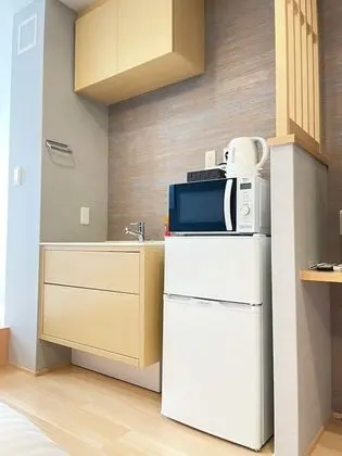 Family Oda, Sigara İçilmez (201)