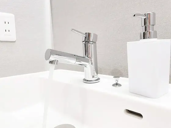 Family Oda, Sigara İçilmez (201)