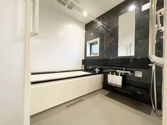 Family Oda, Sigara İçilmez (201)