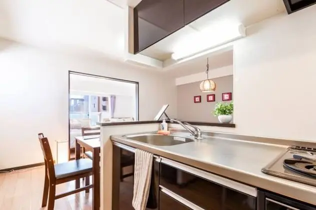 Apart Daire, Sigara İçilmez