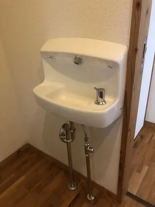 Ev