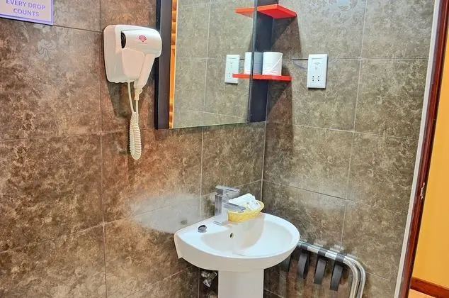 Banyo