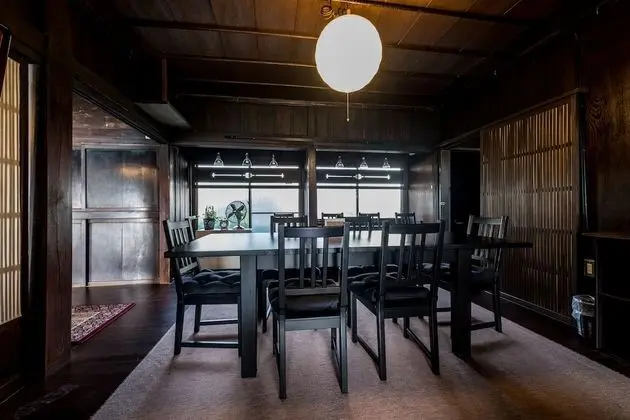 Ev (Private Vacation Home)